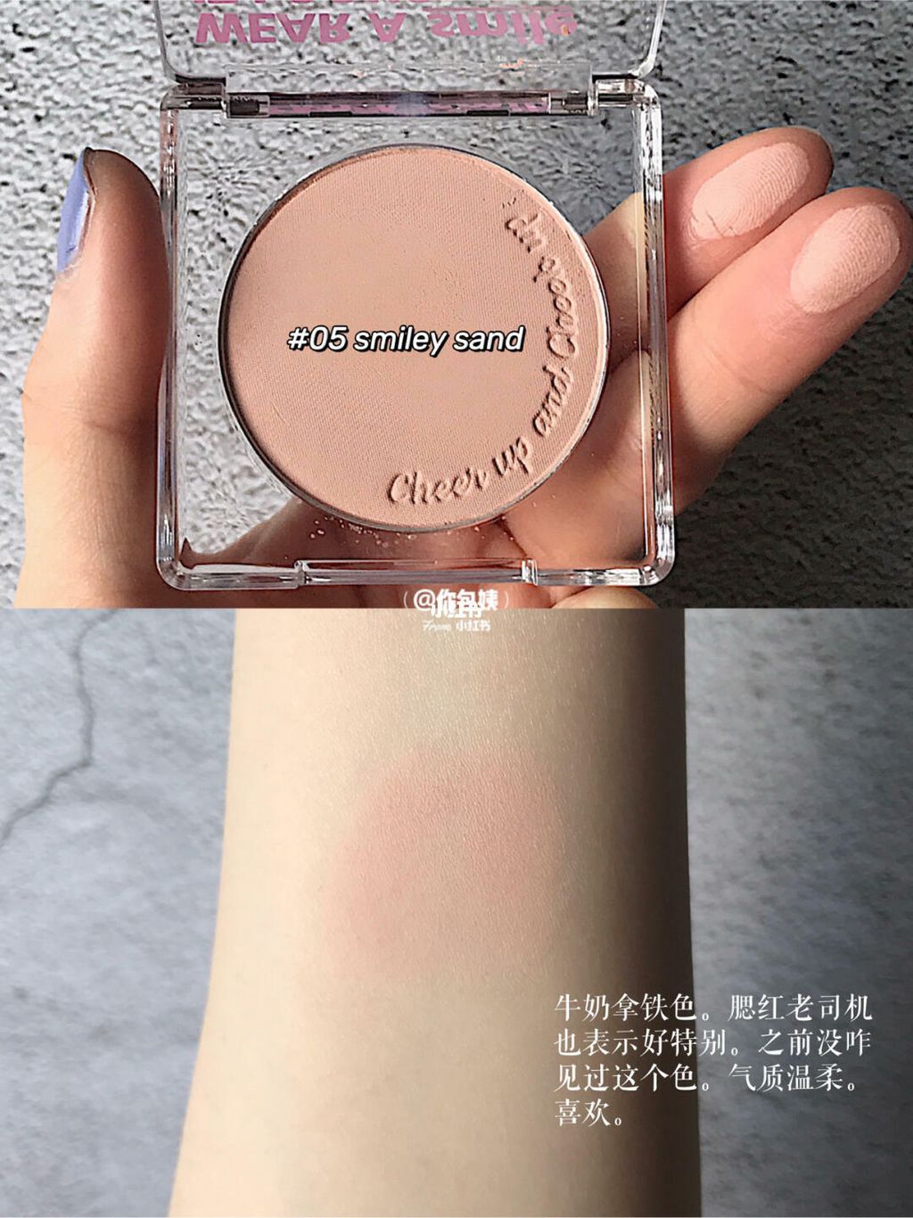 JuzBeauty_JuzBeautyMalaysia_JuzPretty_Authentic_Kbeauty_Malaysia_Jbeauty_Australia_Health_Care_espoir_Real_Cheek_Up_Cheery_Berry_Bubbly_Pink_Caring_Coral_Loving_Peach_Smiley_Sand_