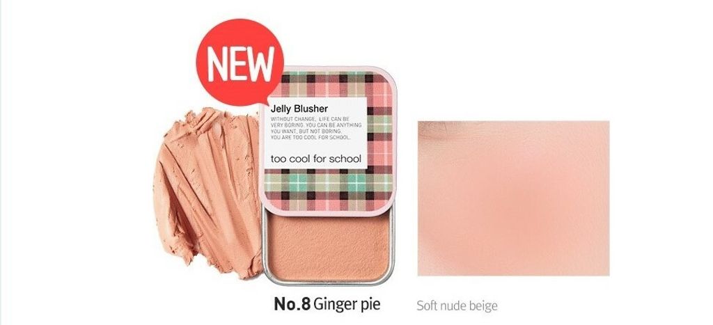 too_cool_for_school_Check_Jelly_Blusher_Strawberry_Choux_Apricot_Sherbet_Peach_Nectar_Cherry_Squeeze_Apple_Red_Rose_Mousse_Peony_Mauve_Ginger_Pie_ (3).jpg