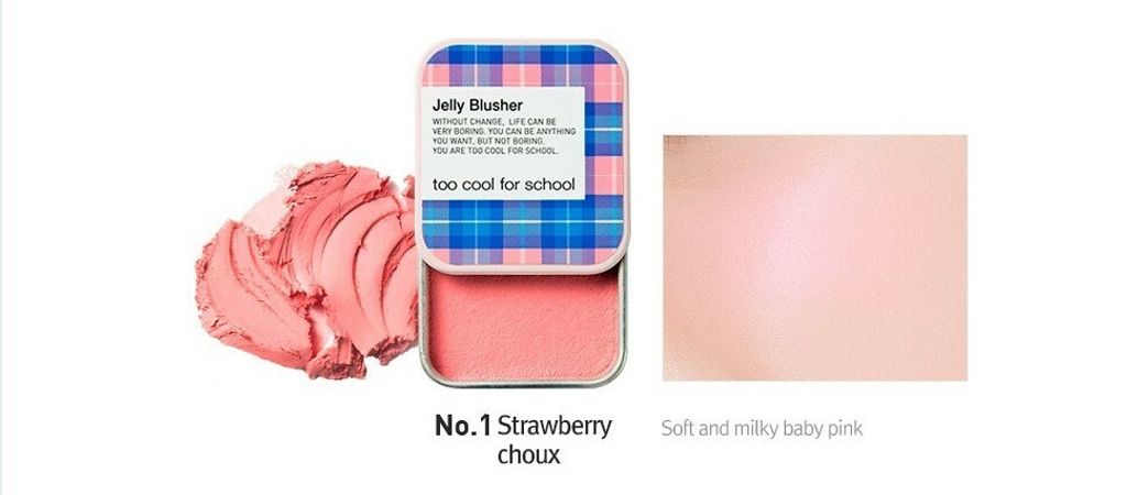 too_cool_for_school_Check_Jelly_Blusher_Strawberry_Choux_Apricot_Sherbet_Peach_Nectar_Cherry_Squeeze_Apple_Red_Rose_Mousse_Peony_Mauve_Ginger_Pie_ (15).jpg