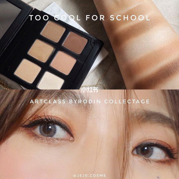 JuzBeauty_JuzBeautyMalaysia_JuzPretty_Authentic_Kbeauty_Malaysia_Jbeauty_Australia_Health_Care_too_cool_for_school_Artclass_By_Rodin_Collectage_ (16).jpg