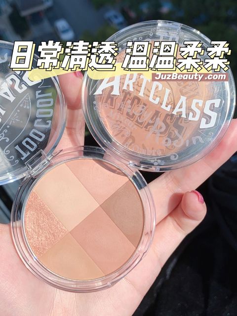 JuzBeauty_JuzBeautyMalaysia_JuzPretty_Authentic_Kbeauty_Malaysia_Jbeauty_Australia_Health_Care_too_cool_for_school_Artclass_by_Rodin_Blending_Eyes_ (15).jpg