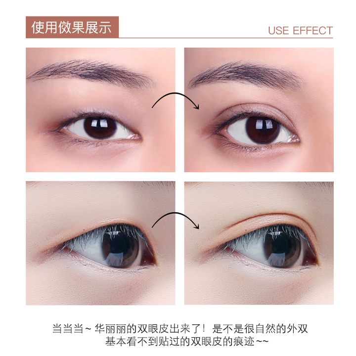 JuzBeauty_JuzBeautyMalaysia_JuzPretty_Authentic_Kbeauty_Malaysia_Jbeauty_Australia_Health_Care_too_cool_for_school_Double-Side_Double_Eyelid_Tape_too_cool_for_school_Nude_Fit_Double_Eyelid_Tape_ (11).jpg