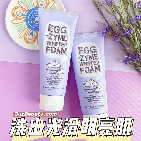 JuzBeauty_JuzBeautyMalaysia_JuzPretty_Authentic_Kbeauty_Malaysia_Jbeauty_Australia_Health_Care_too_cool_for_school_Egg-Zyme_Whipped_Foam_ (7).jpg