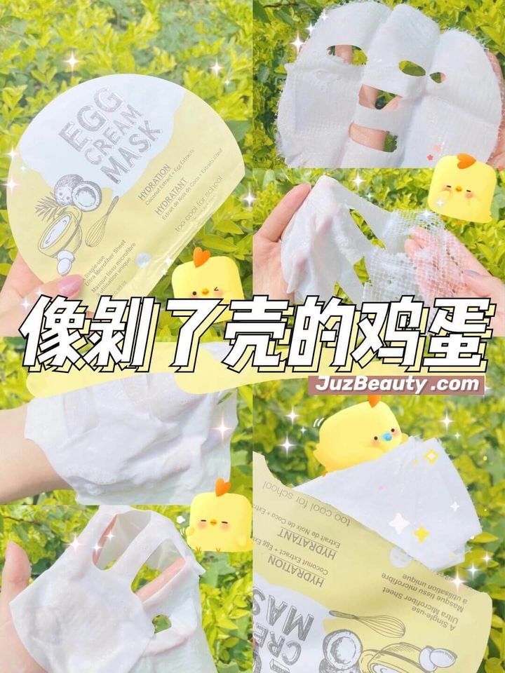 JuzBeauty_JuzBeautyMalaysia_JuzPretty_Authentic_Kbeauty_Malaysia_Jbeauty_Australia_Health_Care_too_cool_for_school_Egg_Cream_Mask_Hydration_Pore_Tightening_Firming_Deep_Moisture_ (22).jpg