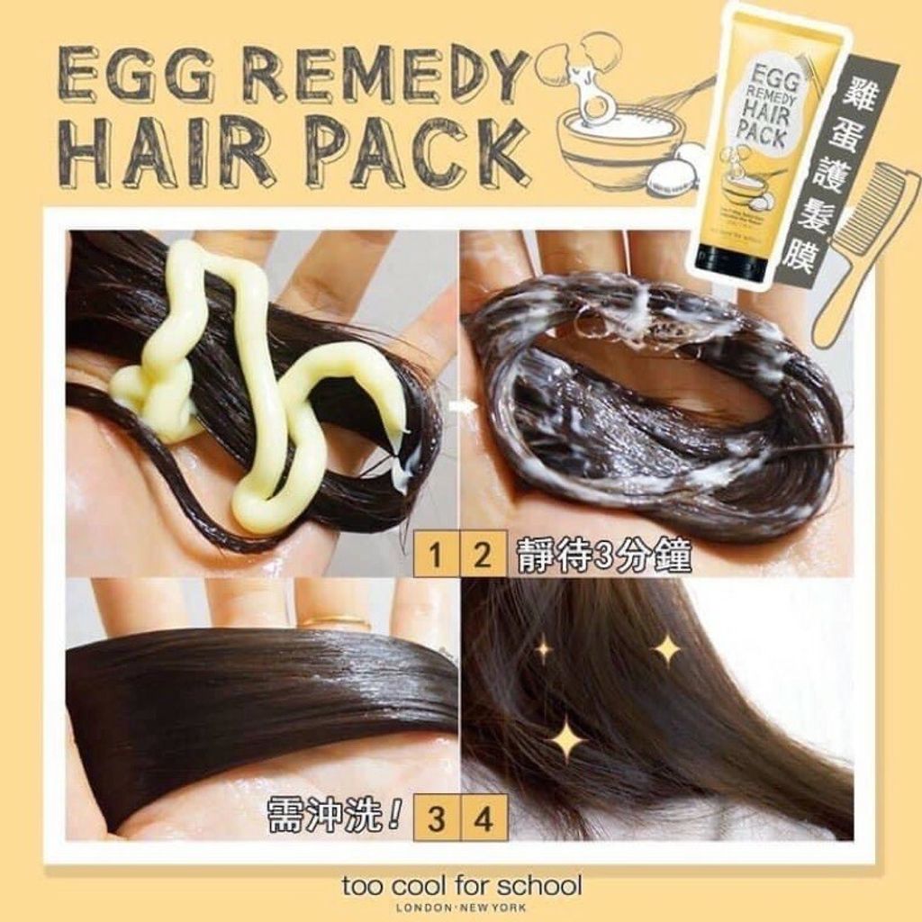 JuzBeauty_JuzBeautyMalaysia_JuzPretty_Authentic_Kbeauty_Malaysia_Jbeauty_Australia_Health_Care_too_cool_for_school_Egg_Remedy_Hair_Pack_ (8).jpg