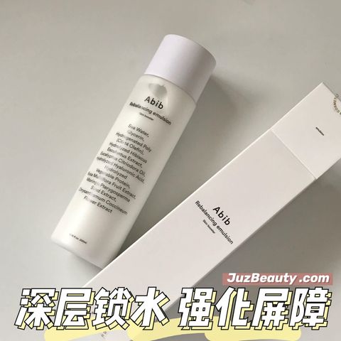 JuzBeauty_JuzBeautyMalaysia_JuzPretty_Authentic_Kbeauty_Malaysia_Jbeauty_Australia_Health_Care_Abib_Rebalancing_Emulsion_Skin_Booster_ (10).jpg