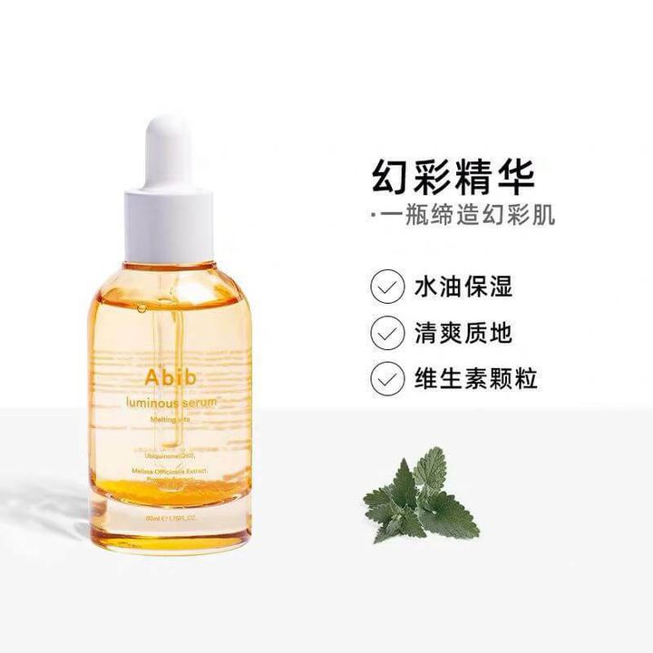 JuzBeauty_JuzBeautyMalaysia_JuzPretty_Authentic_Kbeauty_Malaysia_Jbeauty_Australia_Health_Care_Abib_Luminous_Serum_Melting_Vita_ (13).jpg