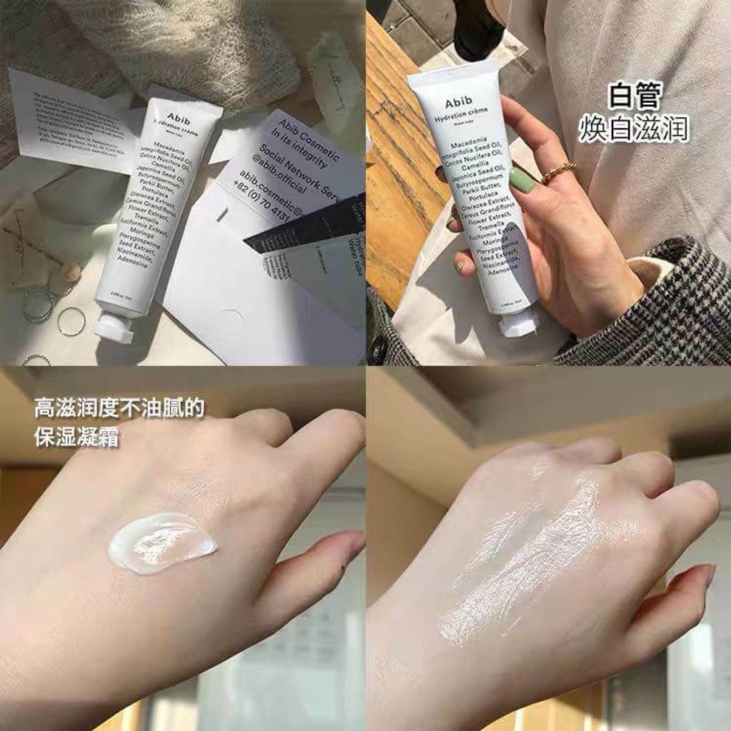 JuzBeauty_JuzBeautyMalaysia_JuzPretty_Authentic_Kbeauty_Malaysia_Jbeauty_Australia_Health_Care_Abib_Hydration_Gel_Water_Tube_Abib_Hydration_Creme_Water_Tube_Abib_Enriched_Creme_Zinc_Tube_ (4).jpg