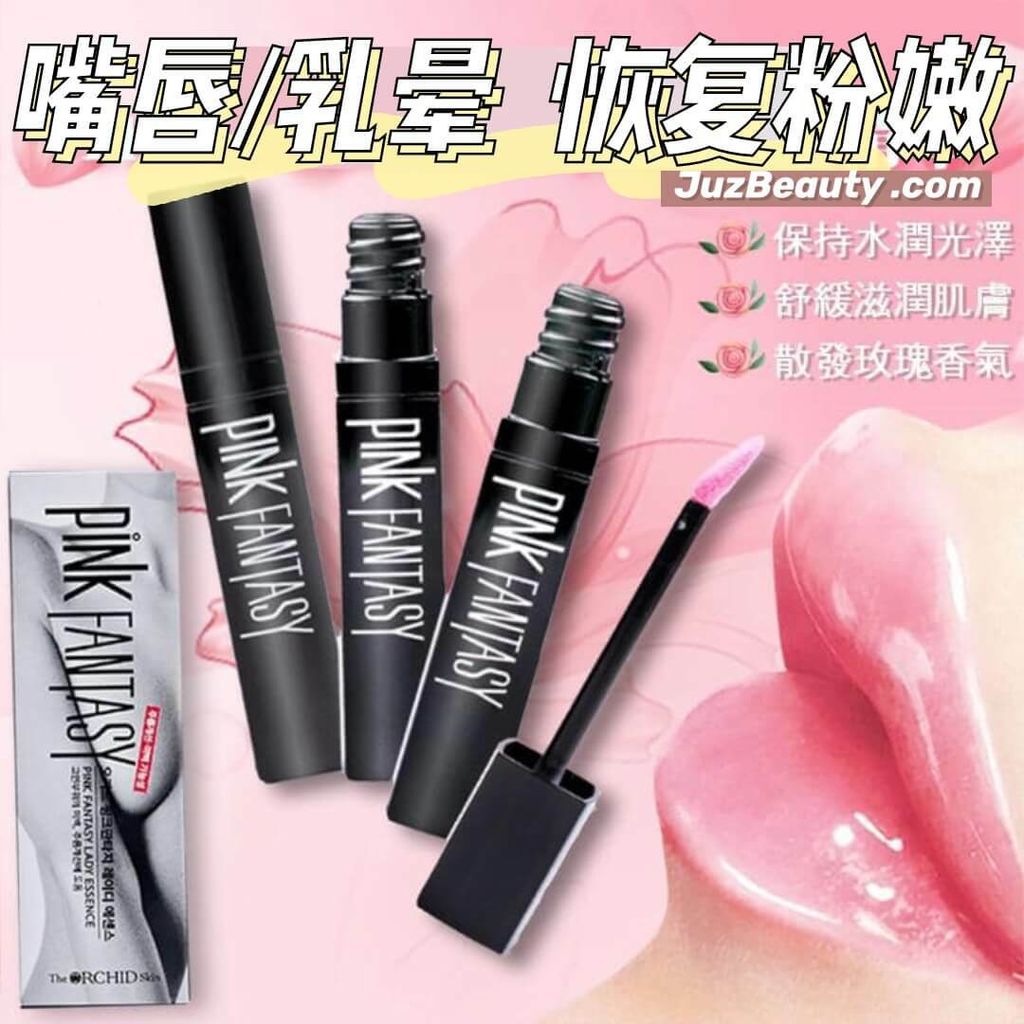 JuzBeauty_JuzBeautyMalaysia_JuzPretty_Authentic_Kbeauty_Malaysia_Jbeauty_Australia_Health_Care_The_ORCHID_Skin_Pink_Fantasy_Lady_Essence_ (1).jpg