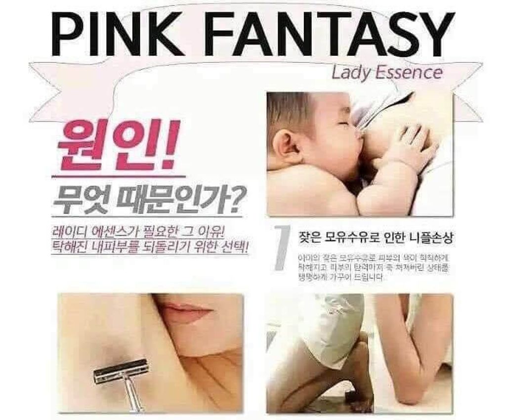 JuzBeauty_JuzBeautyMalaysia_JuzPretty_Authentic_Kbeauty_Malaysia_Jbeauty_Australia_Health_Care_The_ORCHID_Skin_Pink_Fantasy_Lady_Essence_ (2).jpg