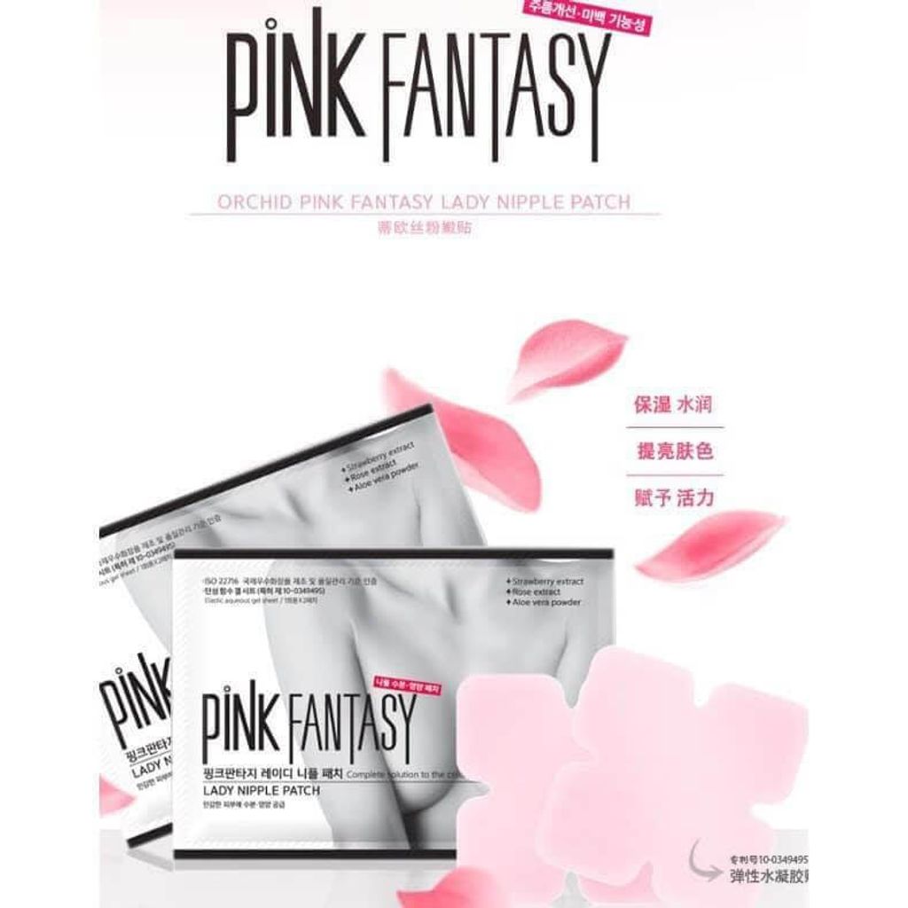 JuzBeauty_JuzBeautyMalaysia_JuzPretty_Authentic_Kbeauty_Malaysia_Jbeauty_Australia_Health_Care_The_ORCHID_Skin_Pink_Fantasy_Lady_Nipple_Patch_ (8).jpg