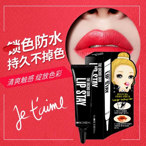 JuzBeauty_JuzBeautyMalaysia_JuzPretty_Authentic_Kbeauty_Malaysia_Jbeauty_Australia_Health_Care_The_ORCHID_Skin_Lip_Stay_ (10).jpg
