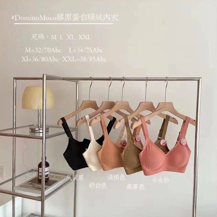 JuzBeauty_JuzBeautyMalaysia_JuzPretty_Authentic_Kbeauty_Malaysia_Jbeauty_Australia_Health_Care_DominoMoco_Bra_ (8).jpg
