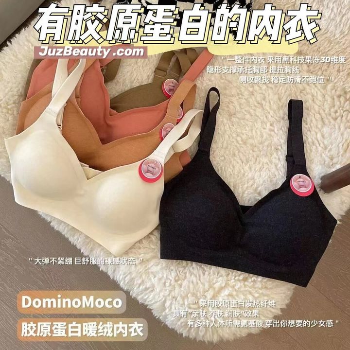 JuzBeauty_JuzBeautyMalaysia_JuzPretty_Authentic_Kbeauty_Malaysia_Jbeauty_Australia_Health_Care_DominoMoco_Bra_ (18).jpg