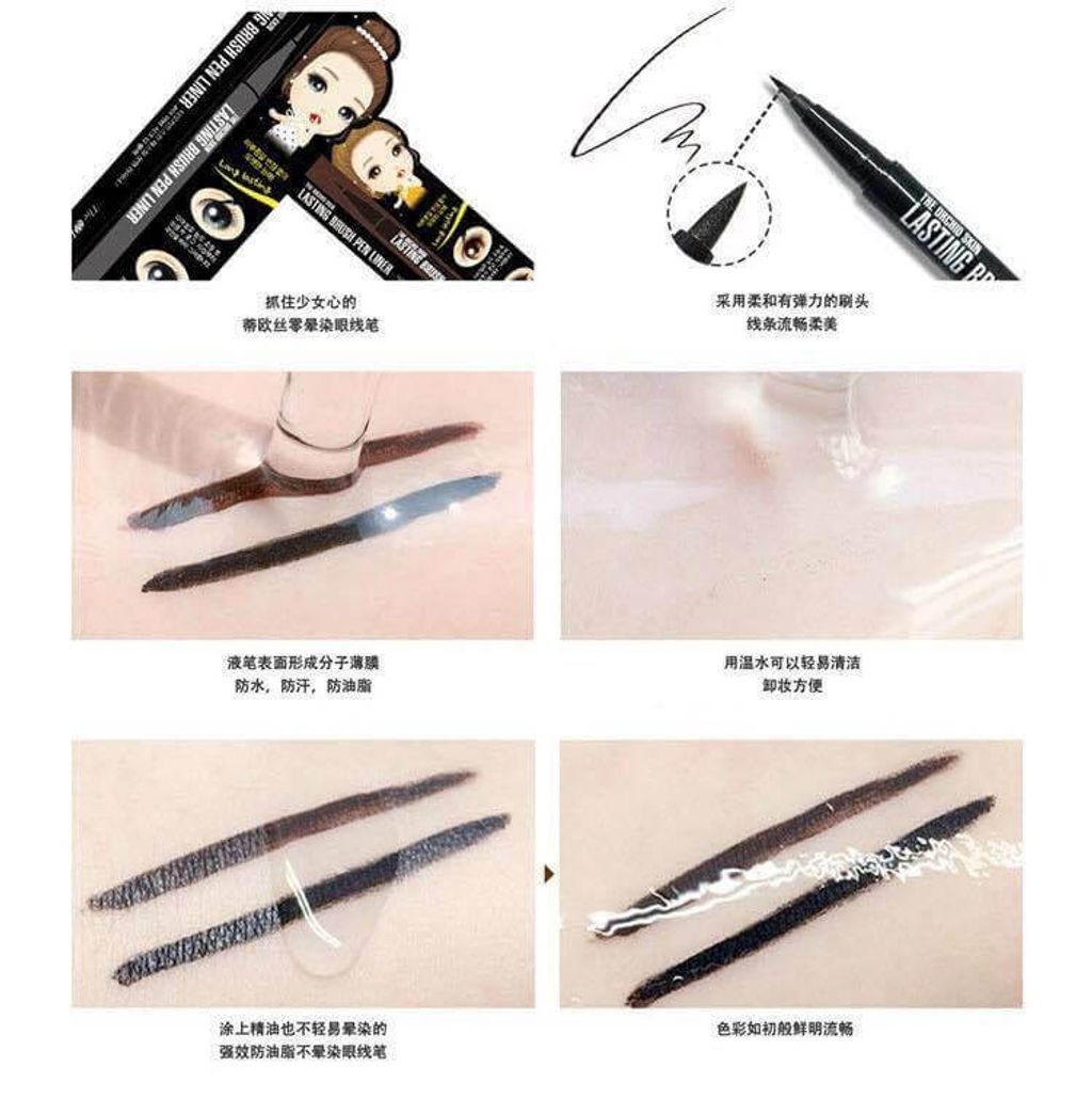 JuzBeauty_JuzBeautyMalaysia_JuzPretty_Authentic_Kbeauty_Malaysia_Jbeauty_Australia_Health_Care_The_ORCHID_Skin_Lasting_Pen_Liner_ (2).jpg