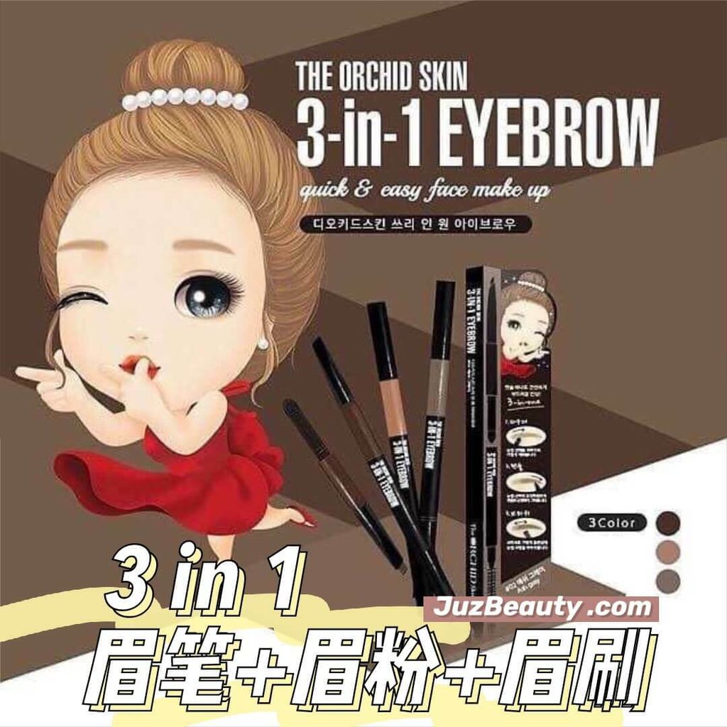 JuzBeauty_JuzBeautyMalaysia_JuzPretty_Authentic_Kbeauty_Malaysia_Jbeauty_Australia_Health_Care_The_ORCHID_Skin_3-in-1_Eyebrow_ (9).jpg