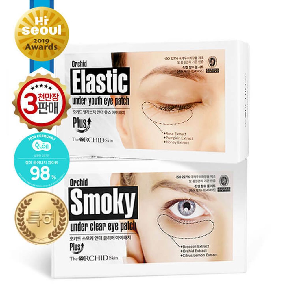 JuzBeauty_JuzBeautyMalaysia_JuzPretty_Authentic_Kbeauty_Malaysia_Jbeauty_Australia_Health_Care_The_ORCHID_Skin_Smoky_Under_Clear_Eye_Patch_The_ORCHID_Skin_Elastic_Under_Youth_Eye_Patch_ (1).jpg