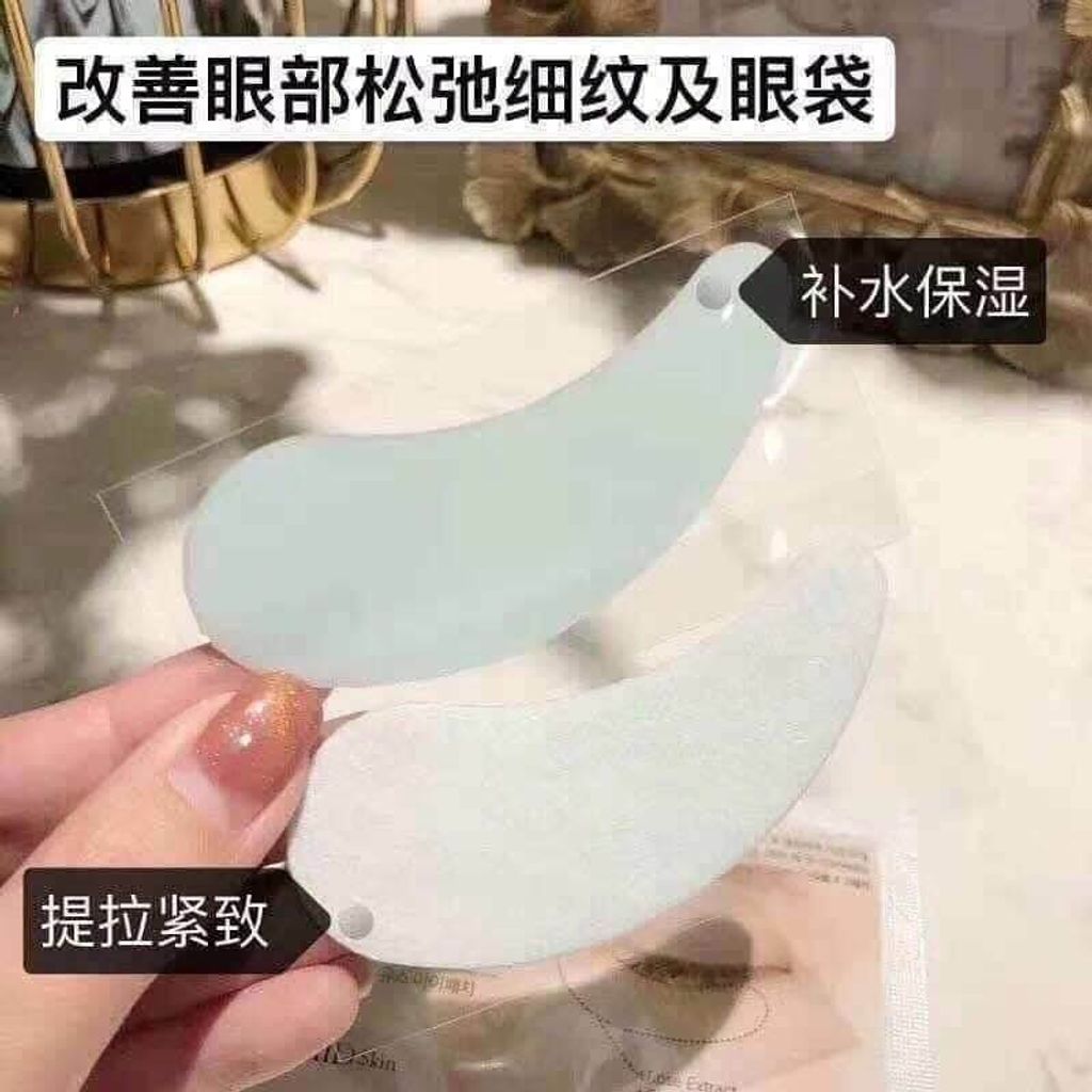 JuzBeauty_JuzBeautyMalaysia_JuzPretty_Authentic_Kbeauty_Malaysia_Jbeauty_Australia_Health_Care_The_ORCHID_Skin_Smoky_Under_Clear_Eye_Patch_The_ORCHID_Skin_Elastic_Under_Youth_Eye_Patch_ (4).jpg