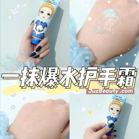 The_ORCHID_Skin_Orchid_Flower_Hand_Cream_Moisture_Tok_Tok_Saengle_Taeng_Taeng_Snow_Bbo_Yan_Peach_Tok_Tok_Yovely_Pig_ (1).jpg