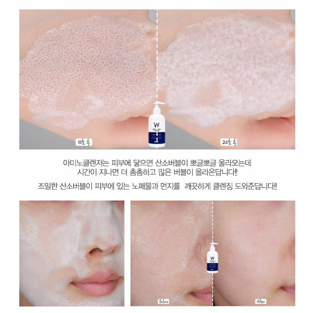 JuzBeauty_JuzBeautyMalaysia_JuzPretty_Authentic_Kbeauty_Malaysia_Jbeauty_Australia_Health_Care_WLab_Amino_Bubble_Cleanser_ (8).jpg