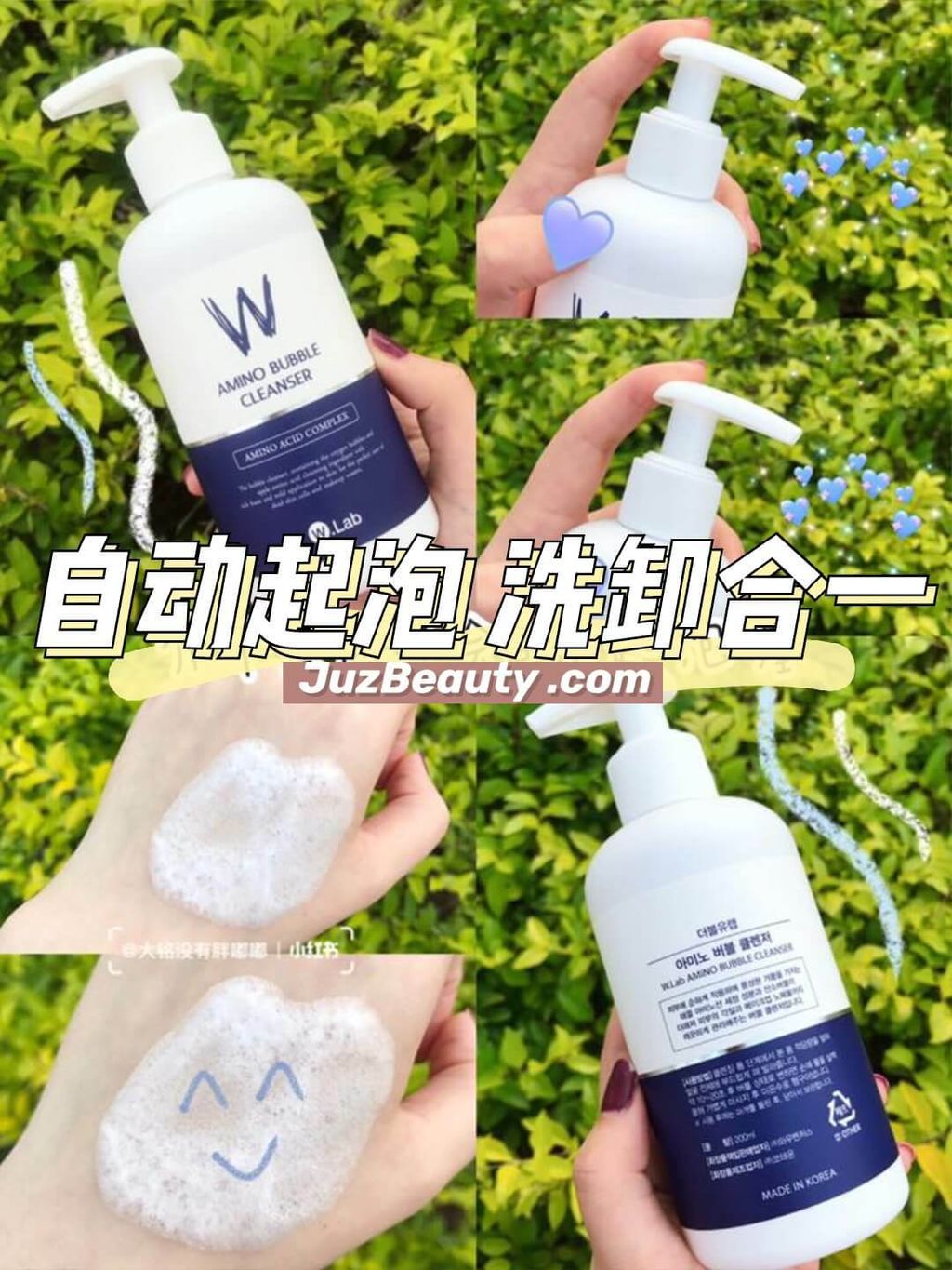 JuzBeauty_JuzBeautyMalaysia_JuzPretty_Authentic_Kbeauty_Malaysia_Jbeauty_Australia_Health_Care_WLab_Amino_Bubble_Cleanser_ (13).jpg