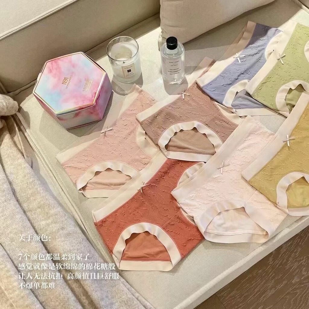 JuzBeauty_JuzBeautyMalaysia_JuzPretty_Authentic_Kbeauty_Malaysia_Jbeauty_Australia_Health_Care_DominoMoco_Panties_ (14).jpg