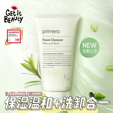 JuzBeauty_JuzBeautyMalaysia_JuzPretty_Authentic_Kbeauty_Malaysia_Jbeauty_Australia_Health_Care_Primera_Natural_Rich_Cleansing_Foam_ (4).jpg
