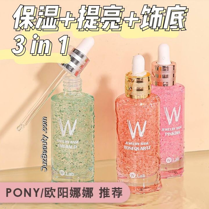 JuzBeauty_JuzBeautyMalaysia_JuzPretty_Authentic_Kbeauty_Malaysia_Jbeauty_Australia_Health_Care_WLab_Jewelry_Base_ (18).jpg