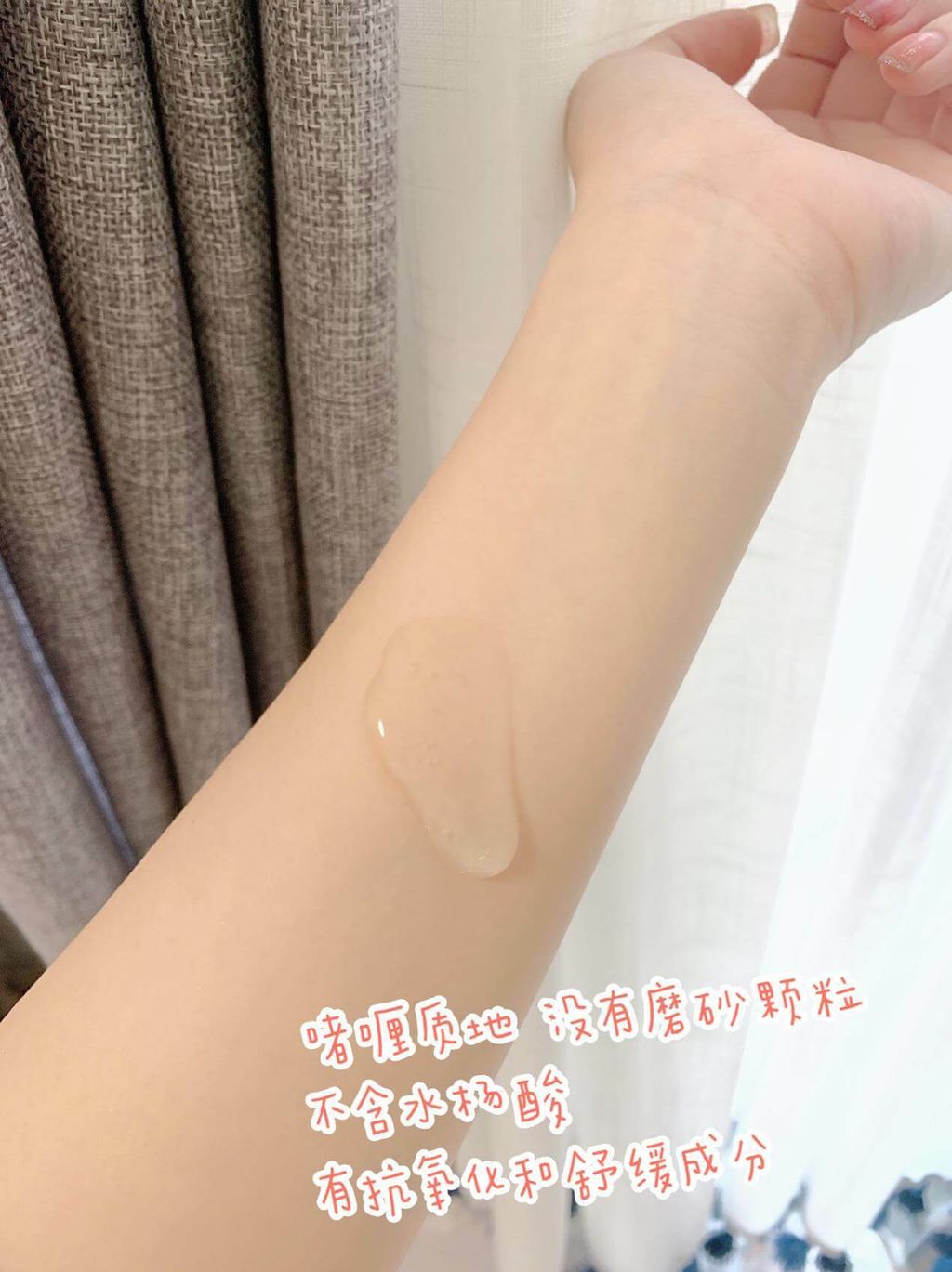 JuzBeauty_JuzBeautyMalaysia_JuzPretty_Authentic_Kbeauty_Malaysia_Jbeauty_Australia_Health_Care_Primera_Facial_Mild_Peeling_ (2).jpg