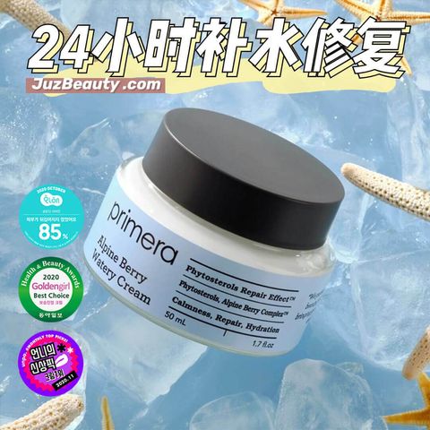 JuzBeauty_JuzBeautyMalaysia_JuzPretty_Authentic_Kbeauty_Malaysia_Jbeauty_Australia_Health_Care_Primera_Alpine_Berry_Watery_Cream_Primera_Alpine_Berry_Watery_Soothing_Gel_Cream_ (1).jpg