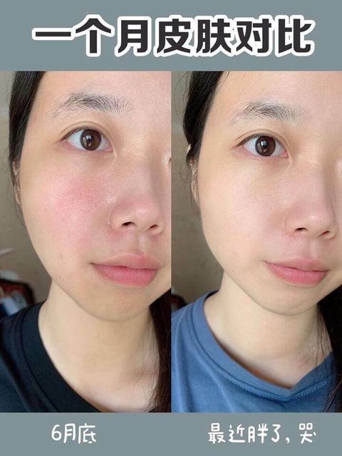 JuzBeauty_JuzBeautyMalaysia_JuzPretty_Authentic_Kbeauty_Malaysia_Jbeauty_Australia_Health_Care_Primera_Alpine_Berry_Watery_Cream_Primera_Alpine_Berry_Watery_Soothing_Gel_Cream_ (2).jpg