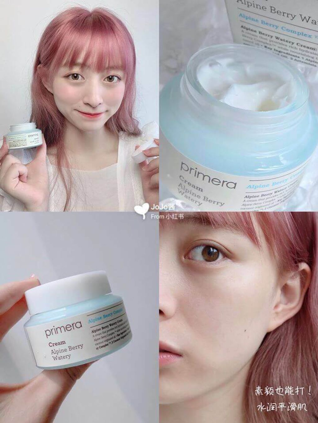 JuzBeauty_JuzBeautyMalaysia_JuzPretty_Authentic_Kbeauty_Malaysia_Jbeauty_Australia_Health_Care_Primera_Alpine_Berry_Watery_Cream_Primera_Alpine_Berry_Watery_Soothing_Gel_Cream_ (3).jpg