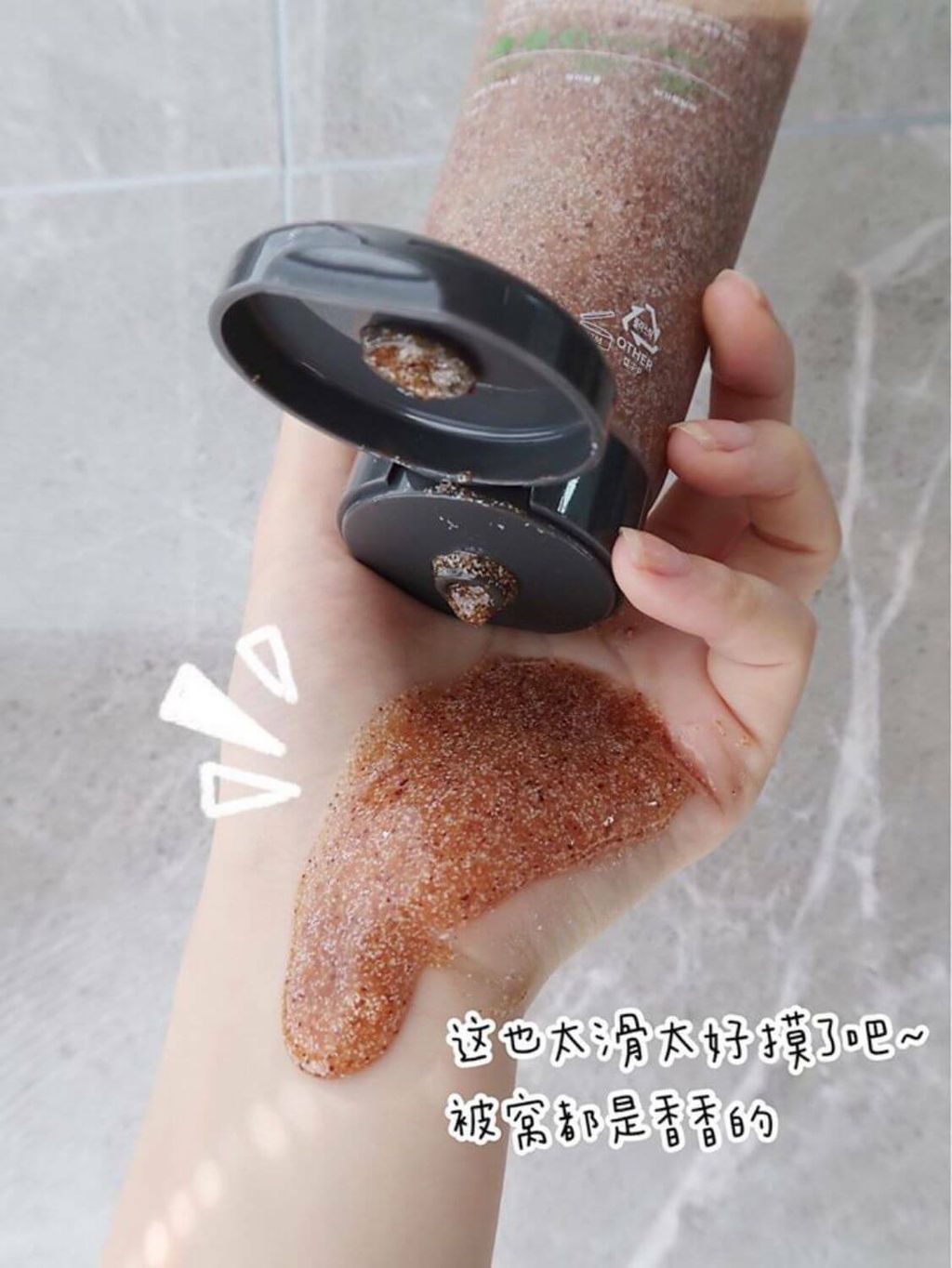 JuzBeauty_JuzBeautyMalaysia_JuzPretty_Authentic_Kbeauty_Malaysia_Jbeauty_Australia_Health_Care_Primera_Aroma_Body_Scrub_Wash_ (2).jpg