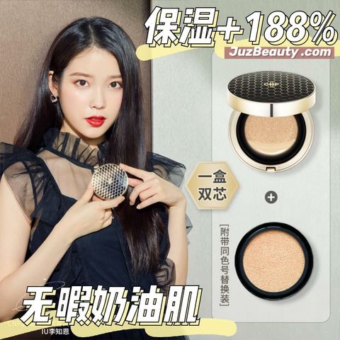 JuzBeauty_JuzBeautyMalaysia_JuzPretty_Authentic_Kbeauty_Malaysia_Jbeauty_Australia_Health_Care_CNP_Laboratory_Propolis_Ampule_in_Cushion_with_Refill_ (1).jpg