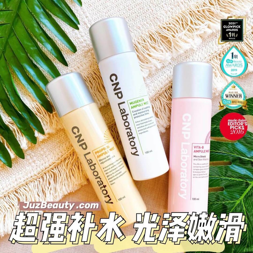 JuzBeauty_JuzBeautyMalaysia_JuzPretty_Authentic_Kbeauty_Malaysia_Jbeauty_Australia_Health_Care_CNP_Laboratory_Propolis_Energy_Mugener_Calming_Vita-B_Ampule_Mist_ (3).jpg