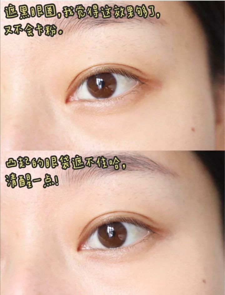 JuzBeauty_JuzBeautyMalaysia_JuzPretty_Authentic_Kbeauty_Malaysia_Jbeauty_Australia_Health_Care_YNM_Breath_Concealer_Milk_ (3).jpg