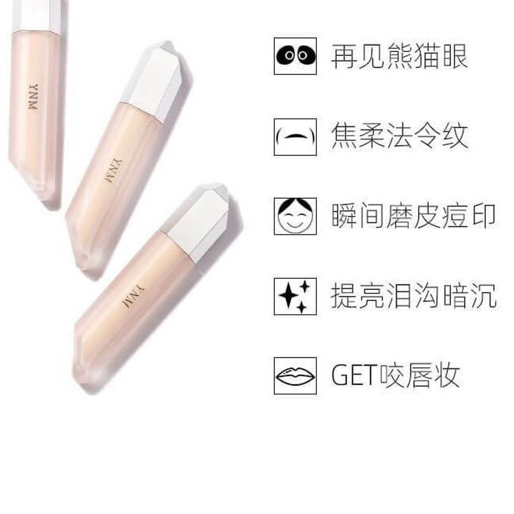 JuzBeauty_JuzBeautyMalaysia_JuzPretty_Authentic_Kbeauty_Malaysia_Jbeauty_Australia_Health_Care_YNM_Breath_Concealer_Milk_ (10).jpg