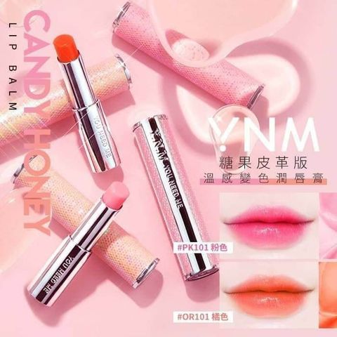 JuzBeauty_JuzBeautyMalaysia_JuzPretty_Authentic_Kbeauty_Malaysia_Jbeauty_Australia_Health_Care_YNM_Candy_Honey_Lip_Balm_ (3).jpg