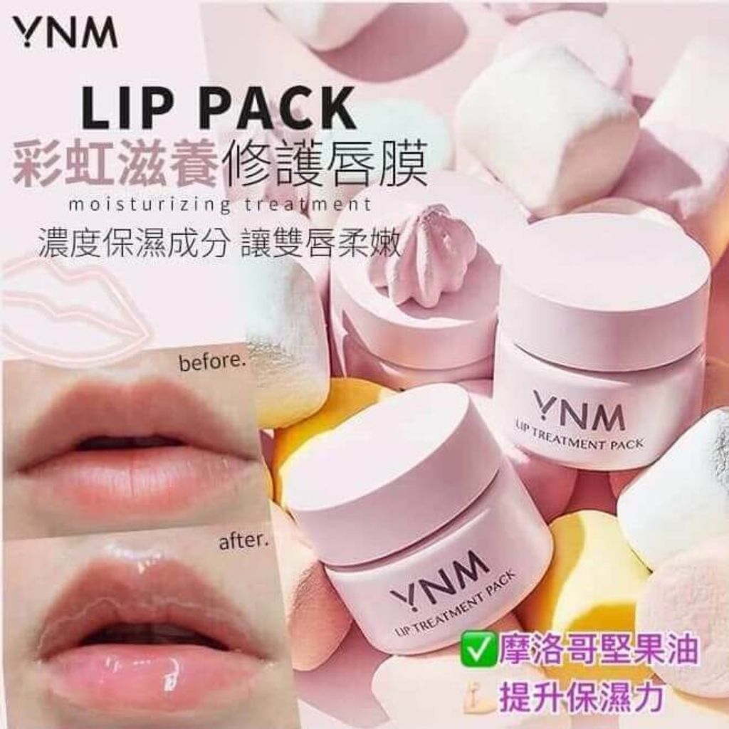 JuzBeauty_JuzBeautyMalaysia_JuzPretty_Authentic_Kbeauty_Malaysia_Jbeauty_Australia_Health_Care_YNM_Lip_Treatment_Pack_ (6).jpg