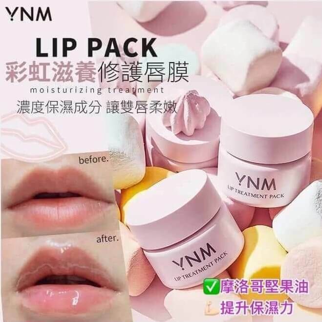 JuzBeauty_JuzBeautyMalaysia_JuzPretty_Authentic_Kbeauty_Malaysia_Jbeauty_Australia_Health_Care_YNM_Lip_Treatment_Pack_ (6).jpg