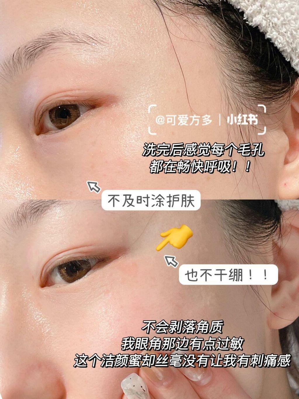 JuzBeauty_JuzBeautyMalaysia_JuzPretty_Authentic_Kbeauty_Malaysia_Jbeauty_Australia_Health_Care_BrLab_Propolis_Cleansing_Gel_BrLab_Centella_Cleansing_Gel_ (13).jpg