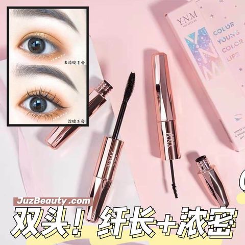 JuzBeauty_JuzBeautyMalaysia_JuzPretty_Authentic_Kbeauty_Malaysia_Jbeauty_Australia_Health_Care_YNM_Double_Headed_Mascara_Dense_Slender_and_Double_Effect_ (1).jpg