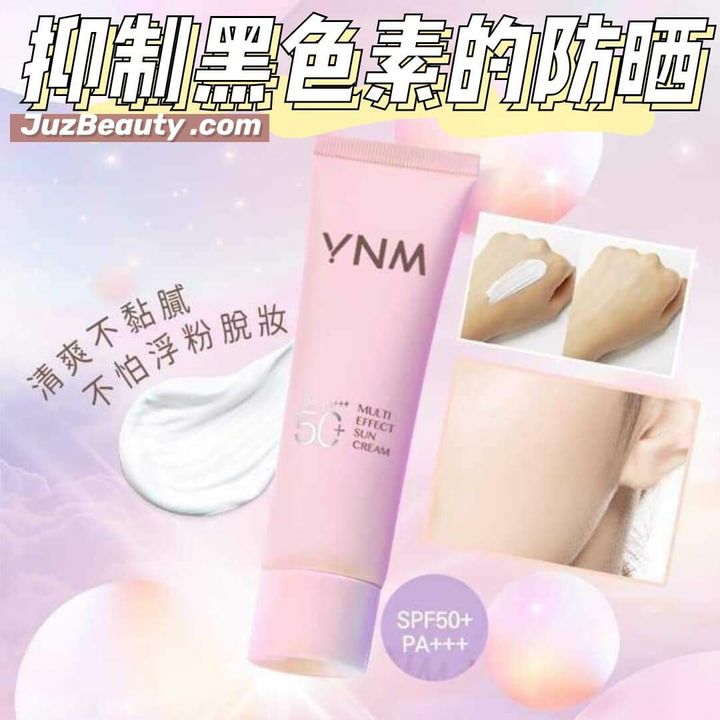 JuzBeauty_JuzBeautyMalaysia_JuzPretty_Authentic_Kbeauty_Malaysia_Jbeauty_Australia_Health_Care_YNM_Multi_Effect_Sun_Cream_ (1).jpg