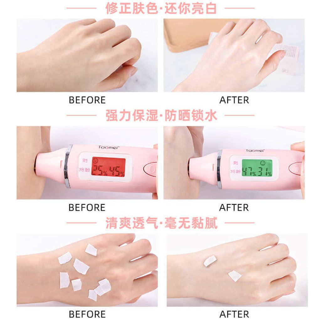 JuzBeauty_JuzBeautyMalaysia_JuzPretty_Authentic_Kbeauty_Malaysia_Jbeauty_Australia_Health_Care_YNM_Multi_Effect_Sun_Cream_ (13).jpg