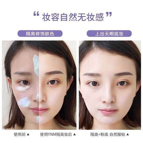 JuzBeauty_JuzBeautyMalaysia_JuzPretty_Authentic_Kbeauty_Malaysia_Jbeauty_Australia_Health_Care_YNM_Enzyme_Leisurely_Isolate_ (2).jpg