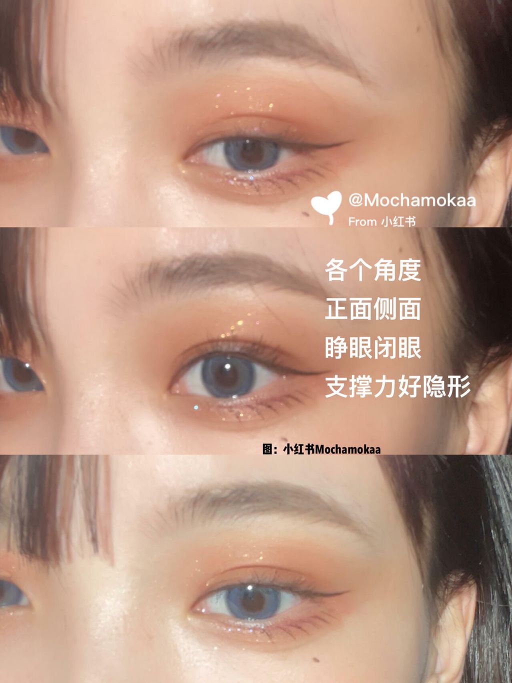 JuzBeauty_JuzBeautyMalaysia_JuzPretty_Authentic_Kbeauty_Malaysia_Jbeauty_Australia_Health_Care_Unny_Club_Invisible_Lace_Double_Eyelid_ (9).jpg