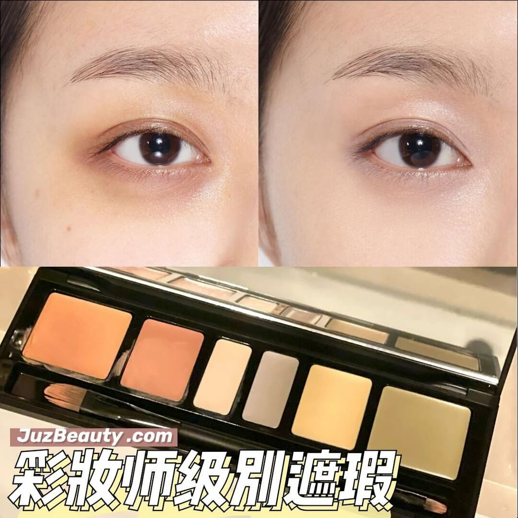 JuzBeauty_JuzBeautyMalaysia_JuzPretty_Authentic_Kbeauty_Malaysia_Jbeauty_Australia_Health_Care_JUNGSAEMMOOL_Artist_Concealer_Palette_ (15).jpg