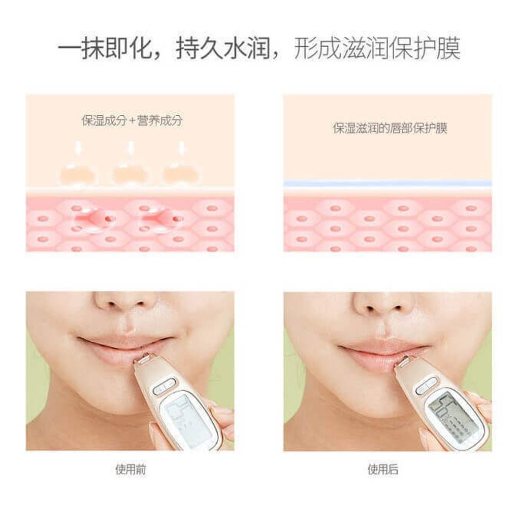 JuzBeauty_JuzBeautyMalaysia_JuzPretty_Authentic_Kbeauty_Malaysia_Skin_Care_Cosmetics_Jbeauty_Australia_Health_Care_YNM_Natural_Melting_Honey_Lip_Balm_ (5).jpg