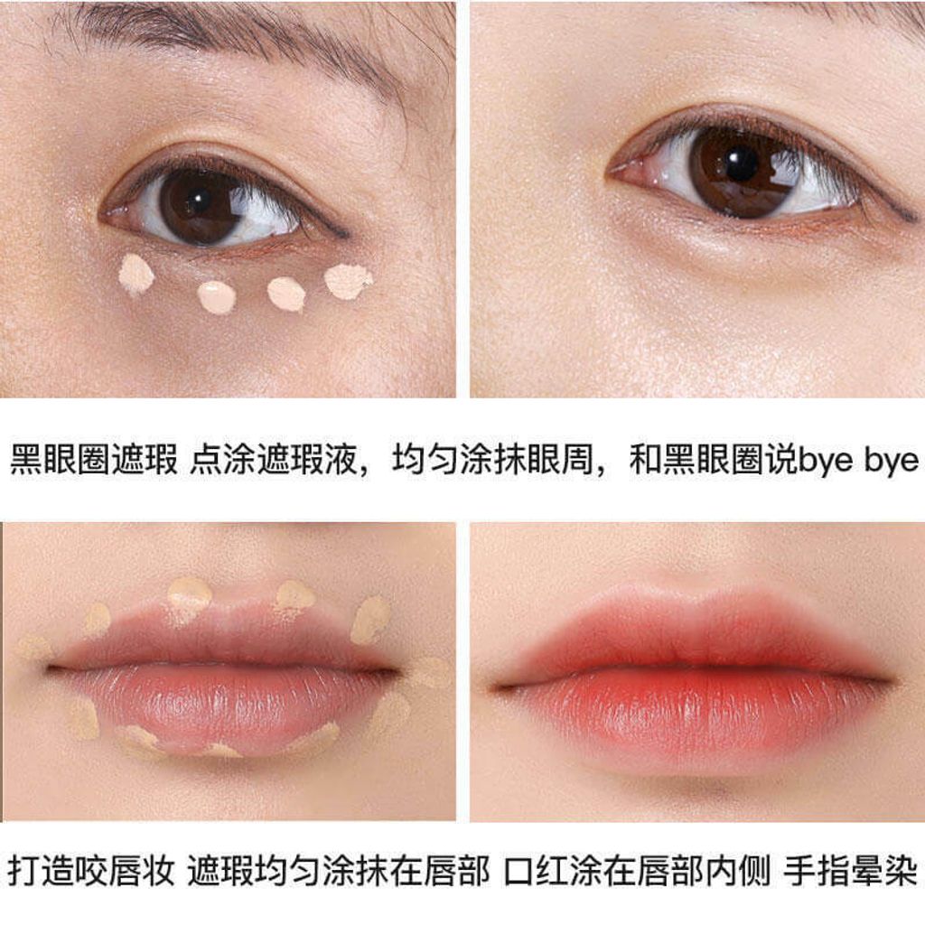 JuzBeauty_JuzBeautyMalaysia_JuzPretty_Authentic_Kbeauty_Malaysia_Skin_Care_Cosmetics_Jbeauty_Australia_Health_Care_Tfit_Idol_Cover_Concealer_ (8).jpg