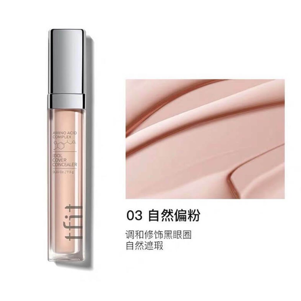 JuzBeauty_JuzBeautyMalaysia_JuzPretty_Authentic_Kbeauty_Malaysia_Skin_Care_Cosmetics_Jbeauty_Australia_Health_Care_Tfit_Idol_Cover_Concealer_ (22).jpg